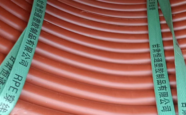 rpe阻燃西吉穿线管 rpe阻燃西吉穿线管