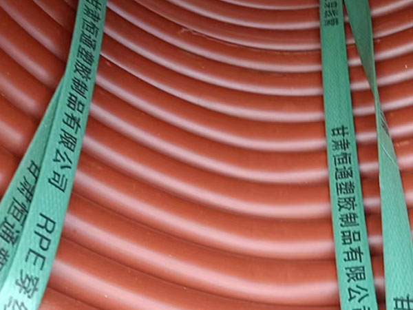 rpe西吉穿线管运用特性